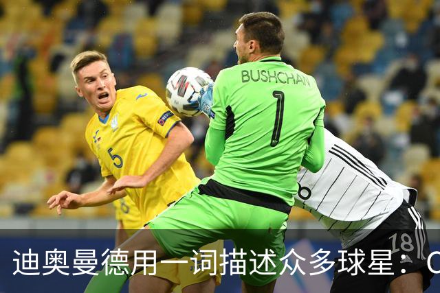 about image
